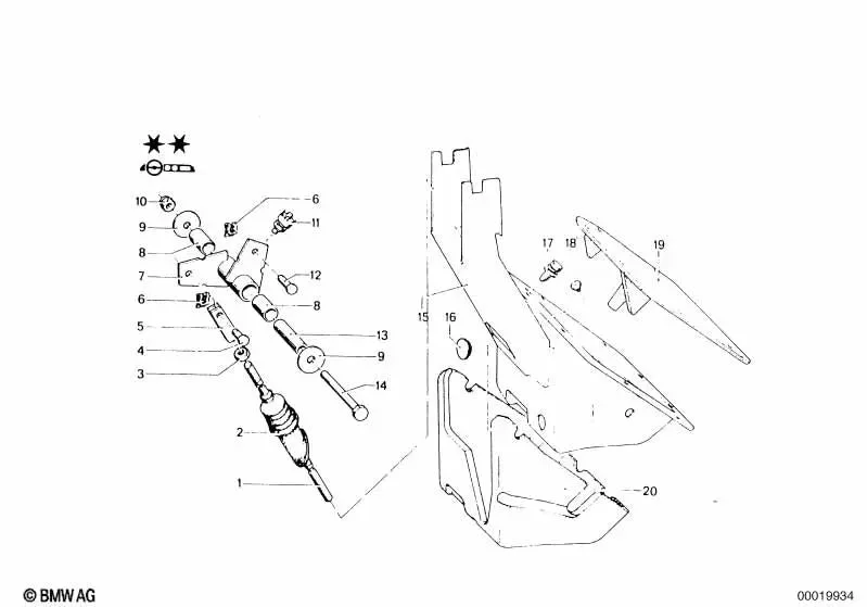 BMW E46 E53 E70 Pedal Grubu Borusu 35211101049