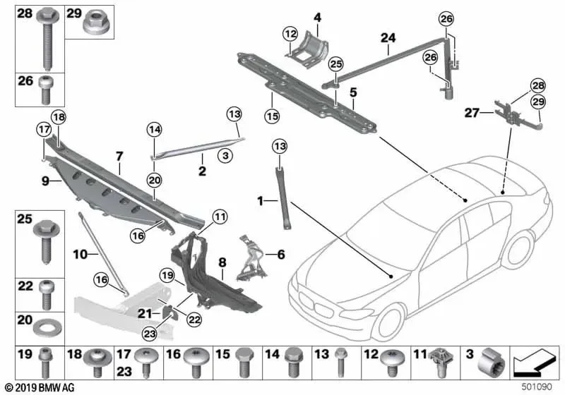 BMW 5 Serisi F10 Arka Tünel Bağlantı Demiri 51617203076
