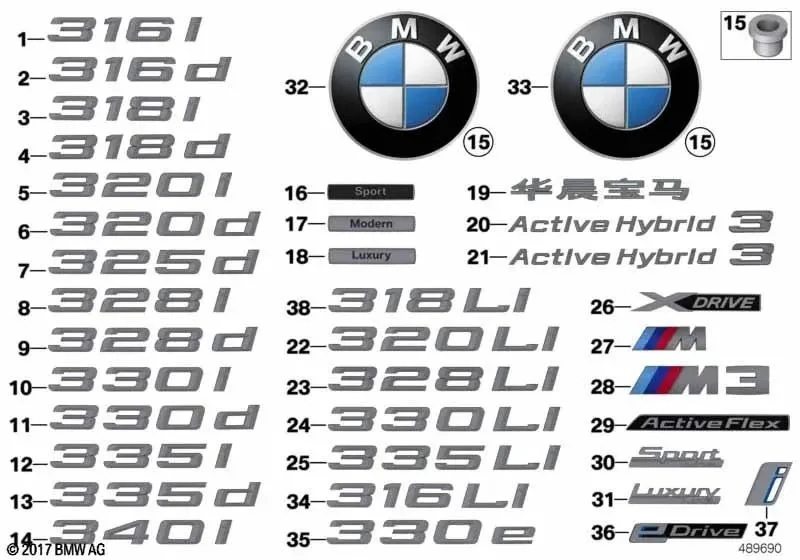 BMW 3 Serisi F30 Gövde Tanıtım Amblemi 51147374591