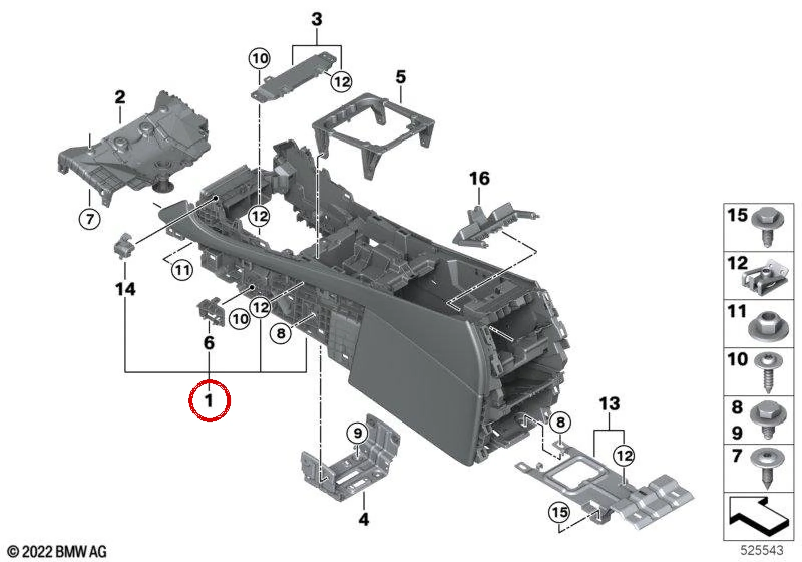 BMW X6 G06 Fildişi Orta Konsol 51169495664