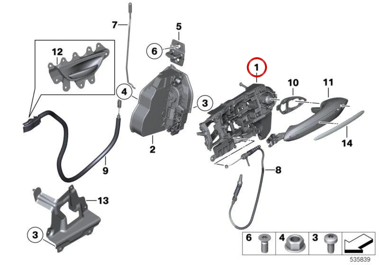 BMW 5 Serisi F07 Sol Anahtarlı Kapı Kilidi 51217248709