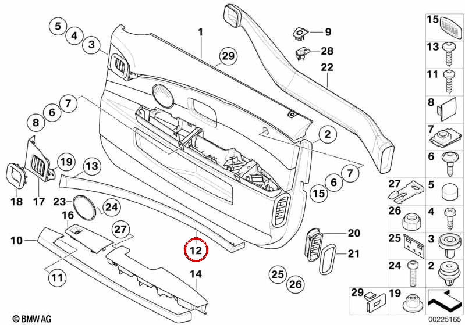 BMW 7 Serisi E65 E66 Sağ Ön Kapı Işıklı Dekor Çıtası 51417024310