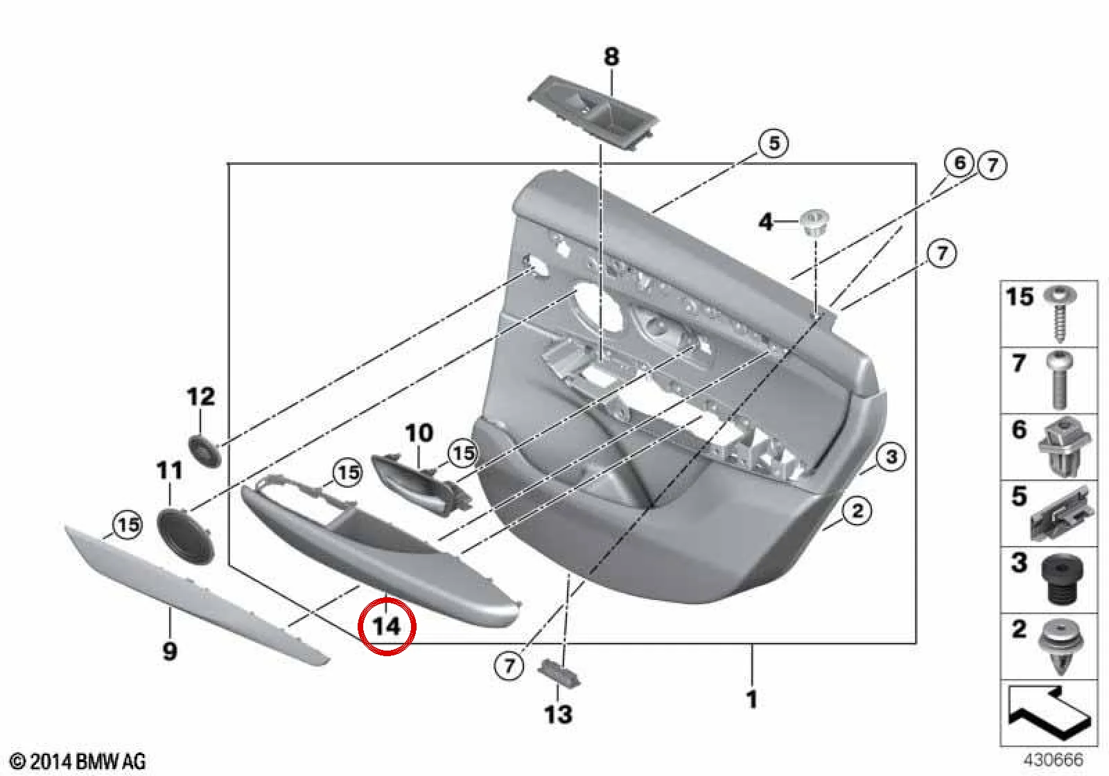 BMW 2 Serisi F45 F46 Arka Sağ Kapı Kol Dayama Oyster 51427382668