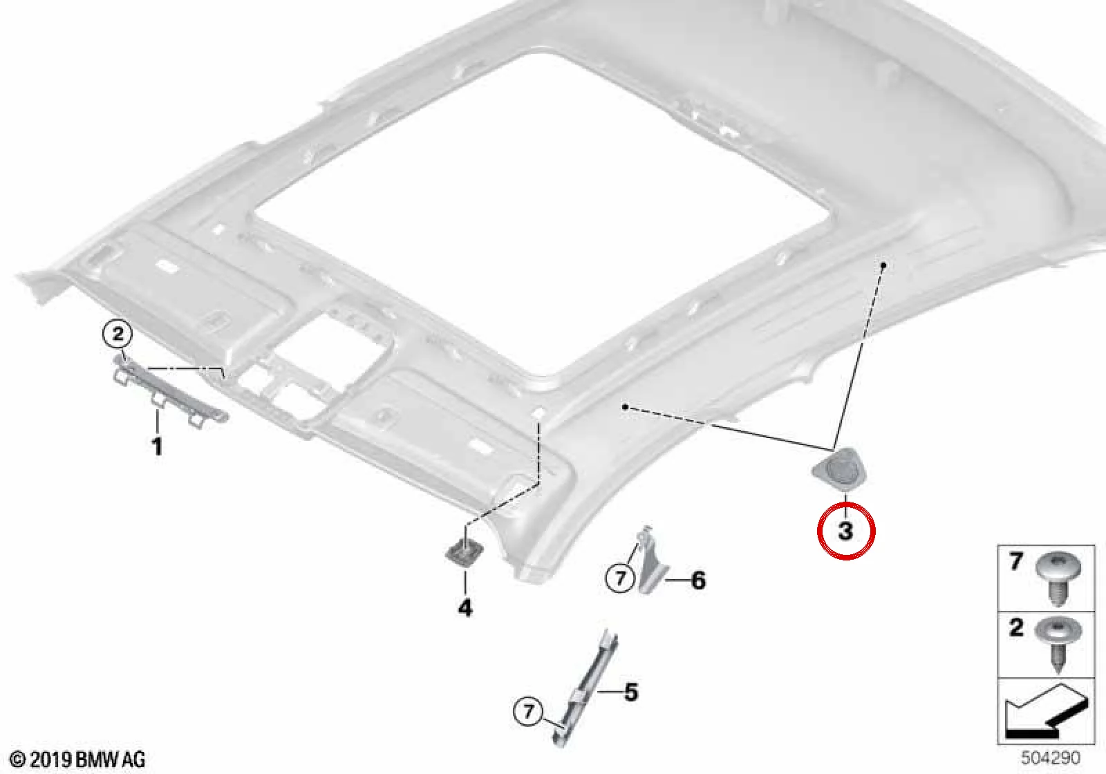 BMW X6 G06 Arka Sol Hoparlör Izgarası 51449459927