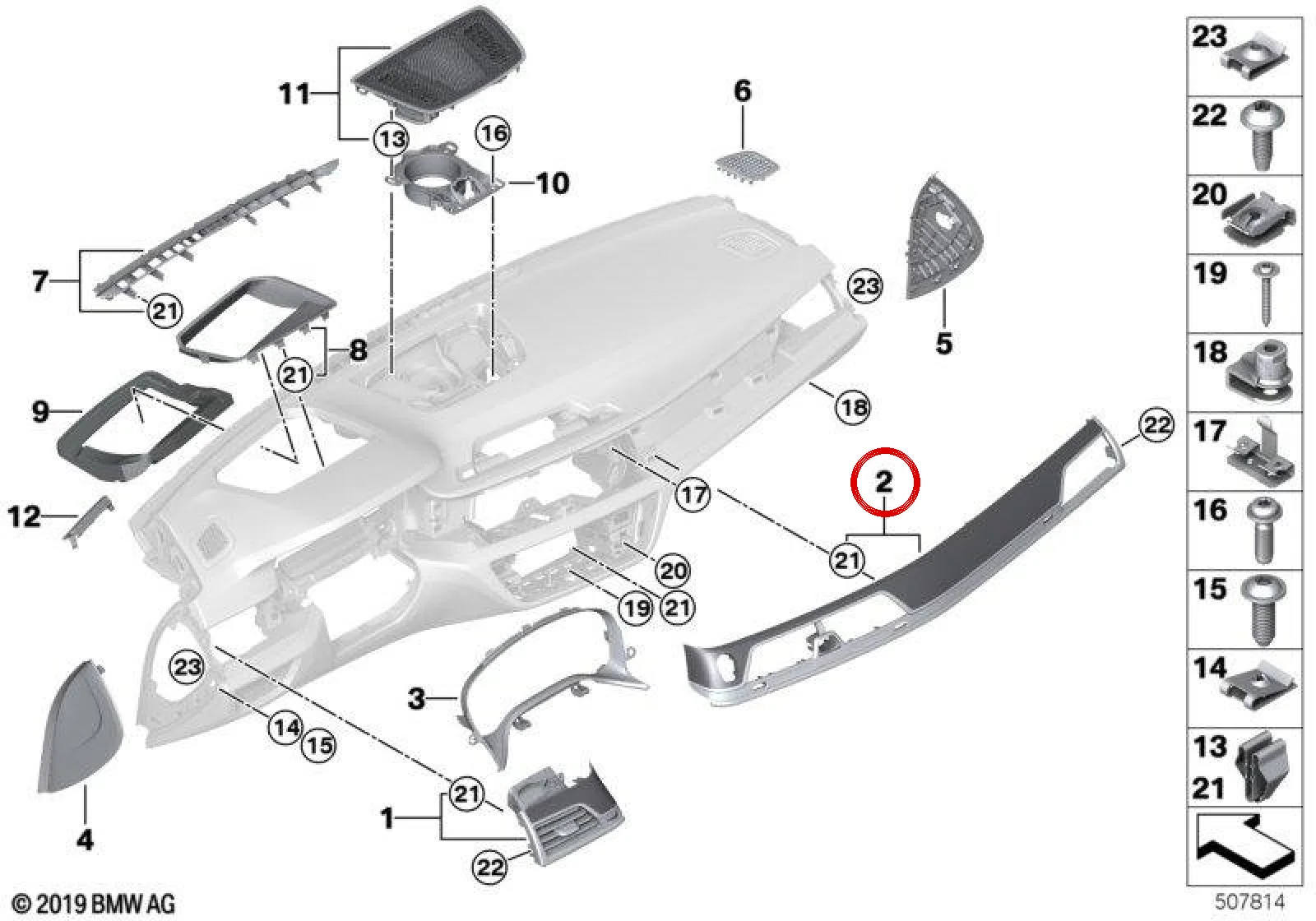 BMW 7 Serisi G11 G12 Gri Kavak Ağacı Torpido Trimi 51456997971