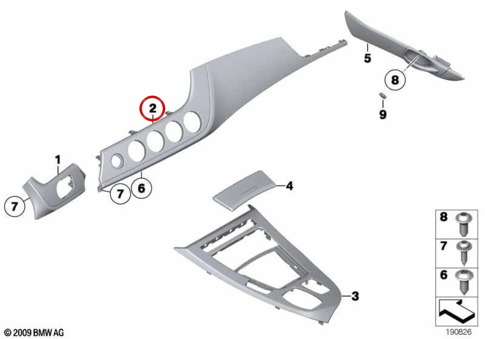 BMW Z4 E89 Sol Torpido Çıtası Alüminyum Karbon 51458049233