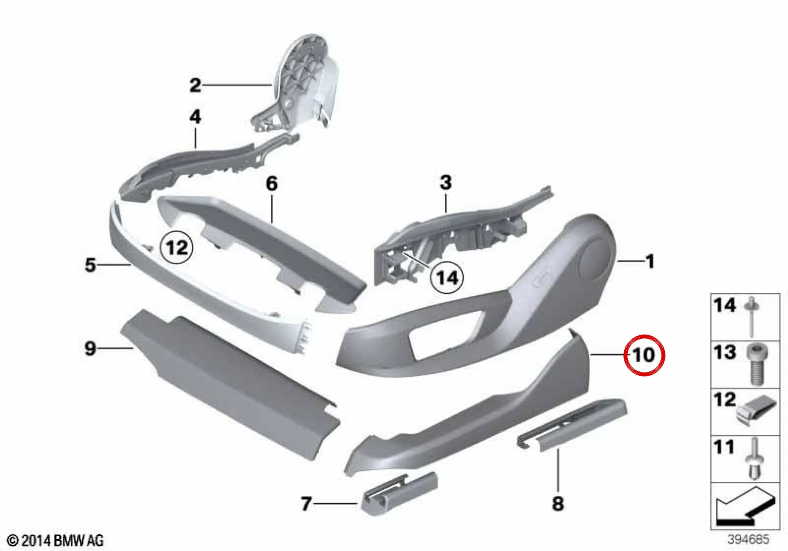 BMW F01 F02 F04 F07… Koltuk Sağ Üst Ray Dış Çıtası 52109168254