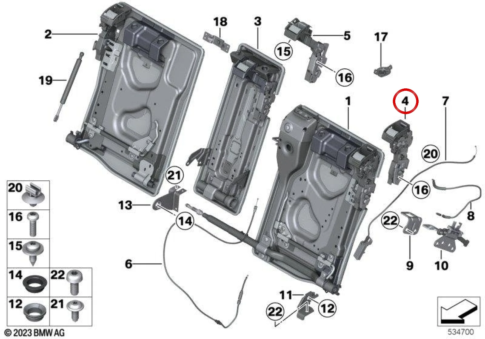 BMW 5 Serisi F10 F11 Sağ Kilit Mekanizması 52207274574