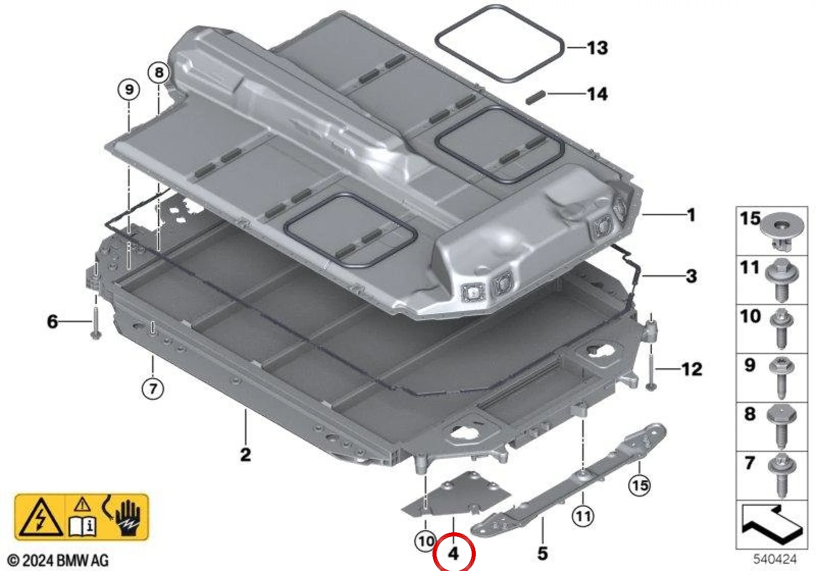 BMW 5 Serisi G60 Sağ Teker Yuvası Koruyucusu 61259884700