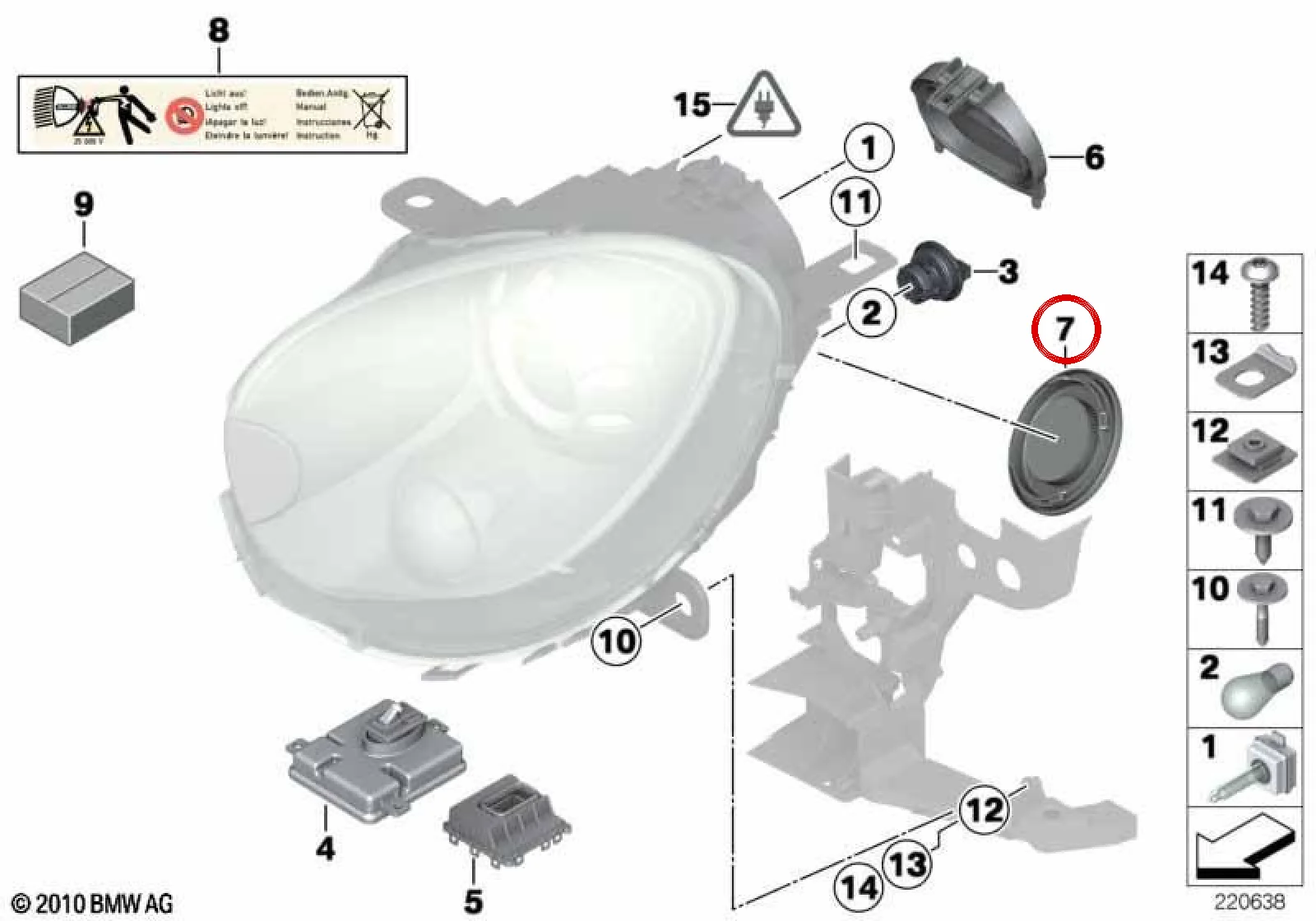 BMW F06 F12 F13 F25… Kısa Far Ampul Kapağı 63127270076