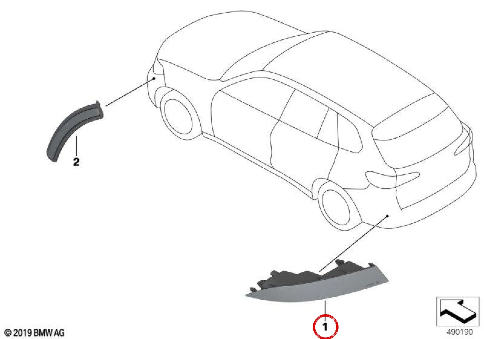 BMW X7 G07 Arka Sol Sis Lambalı Reflektör 63147442305