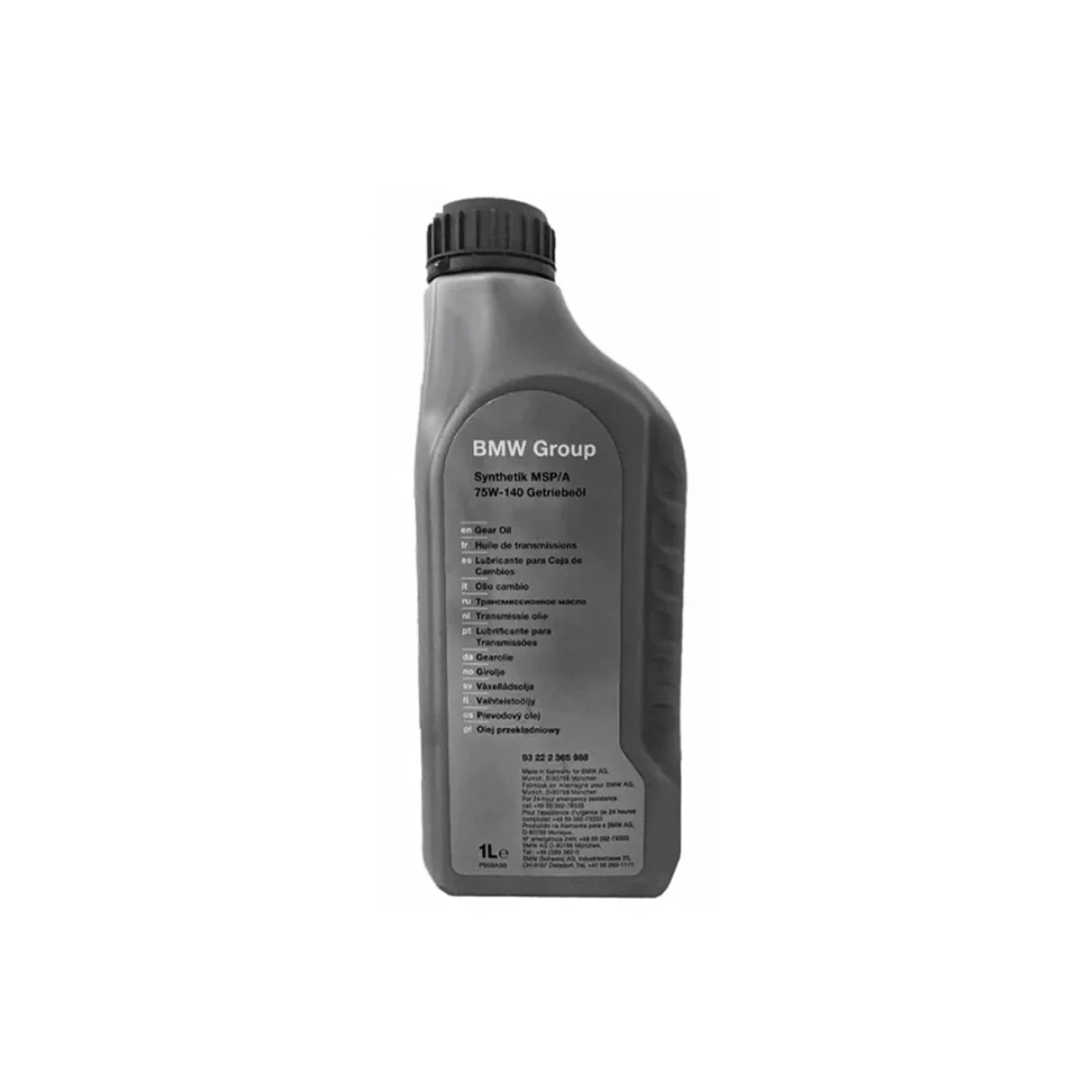 BMW 5 Serisi F10 Defransiyel Yağı 1LT F80 F82 M3/M5/M6 83222365988