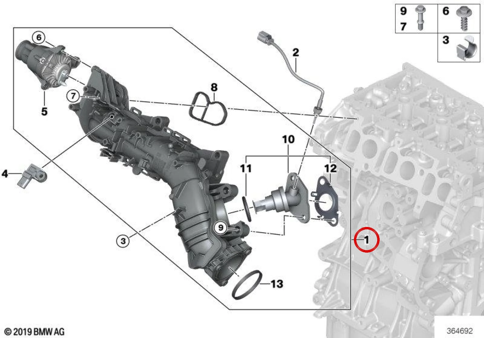 BMW F39 F45 F46 F48… B47 Emme Manifoldu 11618513653