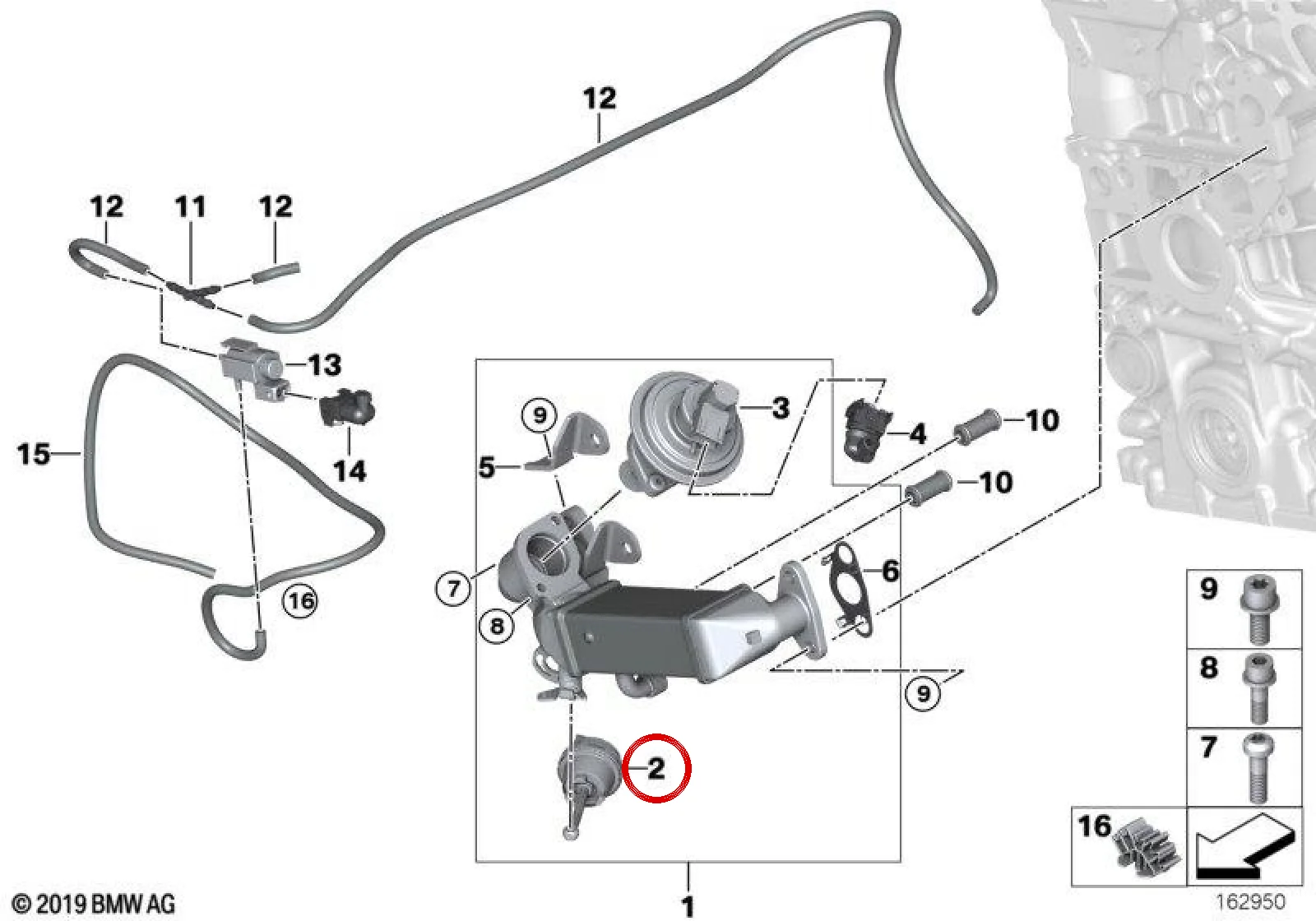 BMW E60 E61 E81 E82… N47 N57 Vakum Tüpü 11717803615