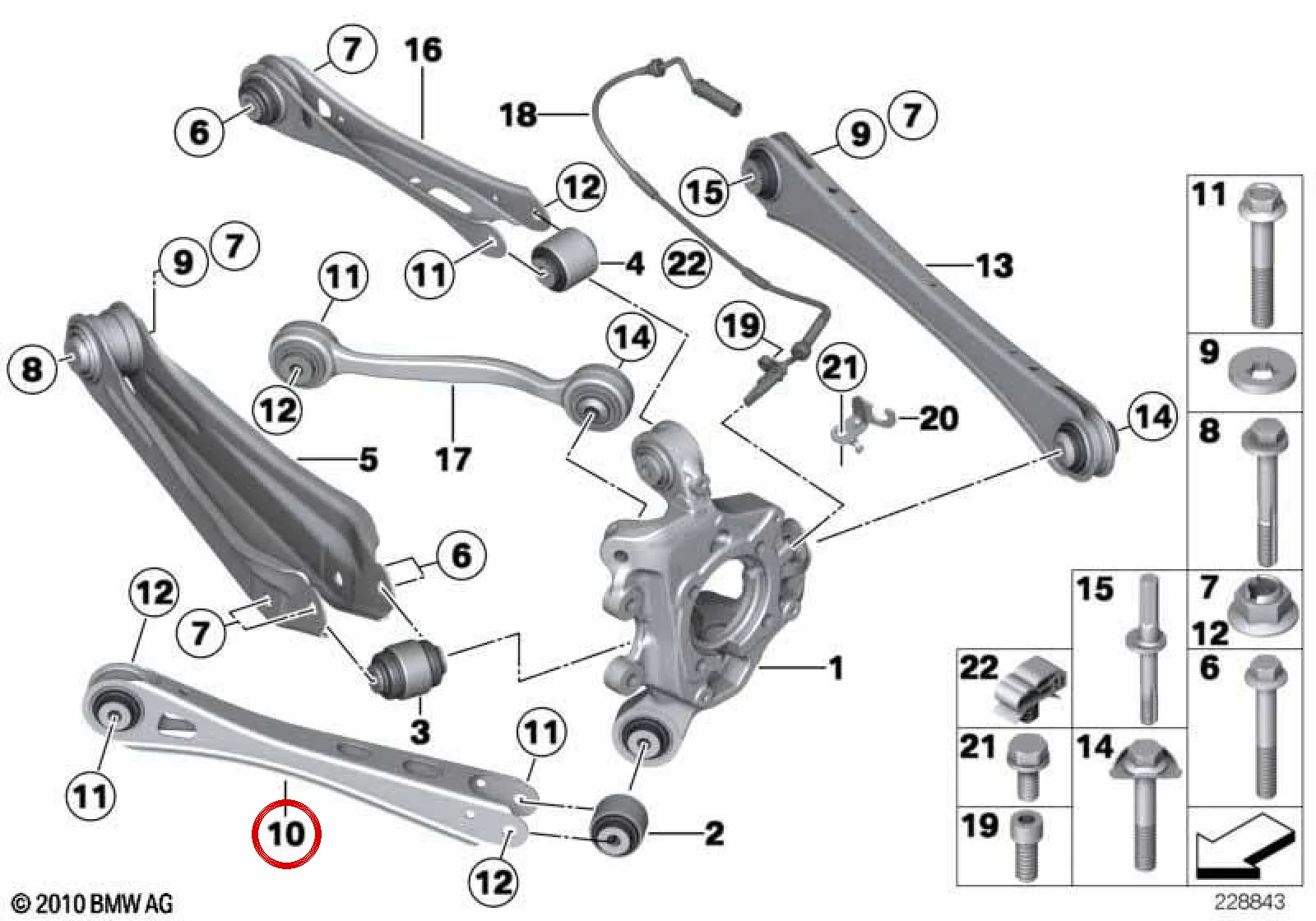 BMW X3 F25 Arka Salıncak Kolu 33326786978