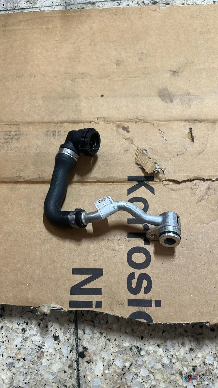 BMW Orijinal Çıkma G01 G02 G11 G12 G30 G31 - B47 Şanzıman Soğutucu Borusu 11538581290